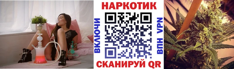 Где продают наркотики Родники Каннабис COCAIN ТГК Гашиш Alpha-PVP Амфетамин