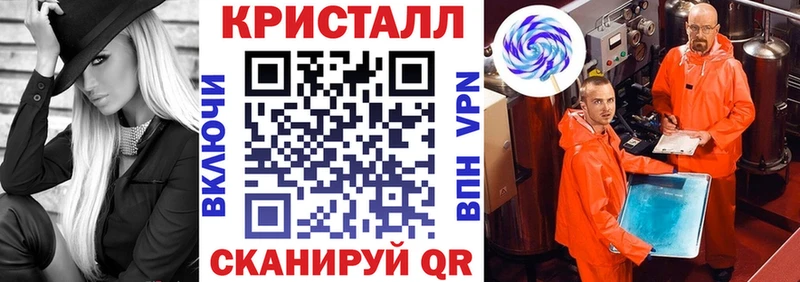 где найти   omg как зайти  АМФЕТАМИН VHQ  Родники 