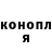 Кетамин VHQ Evhen Kyrylenko