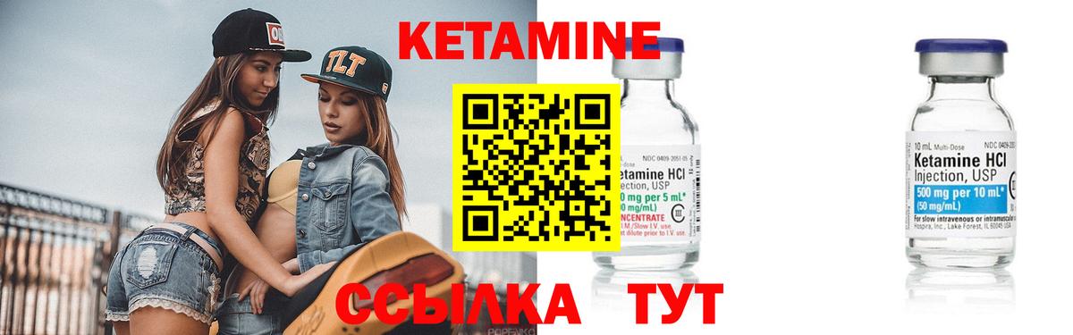 Марихуана  Вход с VPN  КОКАИН  Бошки Шишки  ГАШ  ГАШ  Родники  Мефедрон  