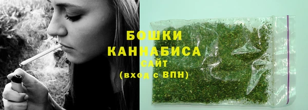 а пвп мука Няндома