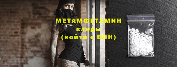 а пвп мука Няндома