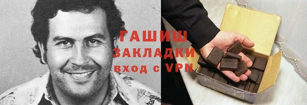 соль курить ск Аркадак