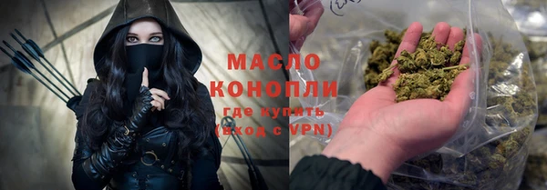 MDMA Нязепетровск