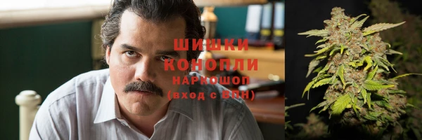 прущие крисы Балабаново
