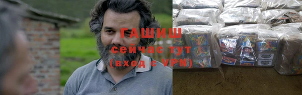 прущие крисы Балабаново