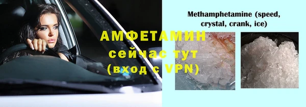 крисы Остров