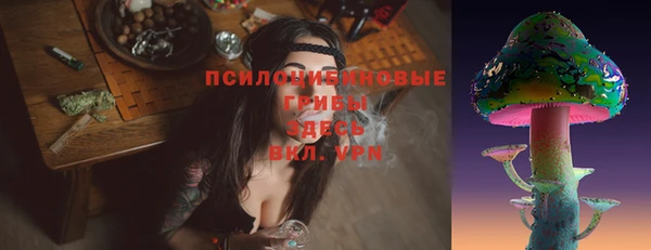 эйфоретик Армянск