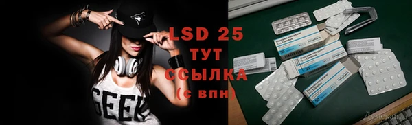 ECSTASY Баксан