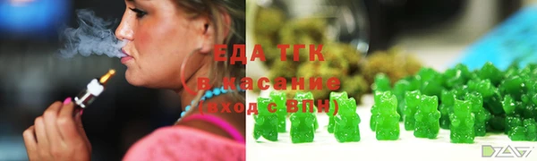 ECSTASY Баксан