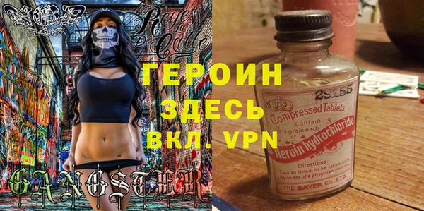ECSTASY Баксан