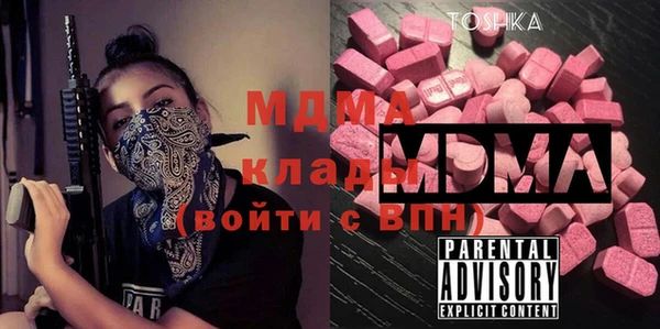 прущие крисы Балабаново