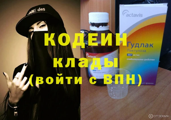ECSTASY Баксан