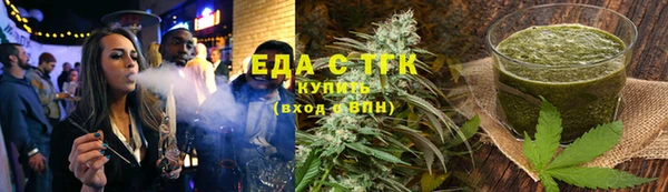 прущие грибы Осташков
