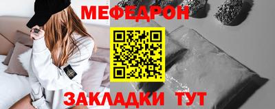 твердый Партизанск