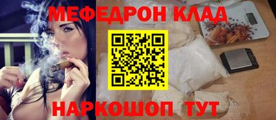 эйфоретик Первоуральск