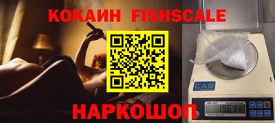 твердый Партизанск