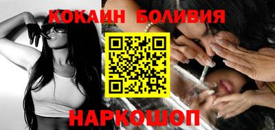 эйфоретик Первоуральск