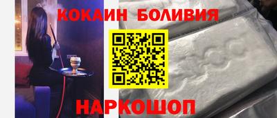 твердый Партизанск