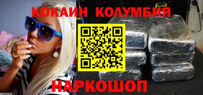 твердый Партизанск