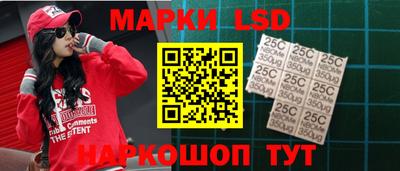 ALPHA-PVP Лениногорск