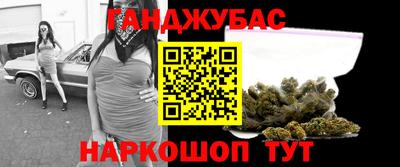 эйфоретик Пенза