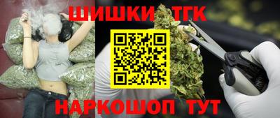меф VHQ Лесной
