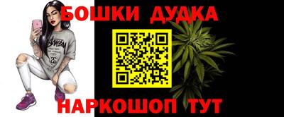 эйфоретик Первоуральск