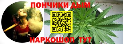 эйфоретик Пенза
