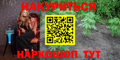 твердый Партизанск