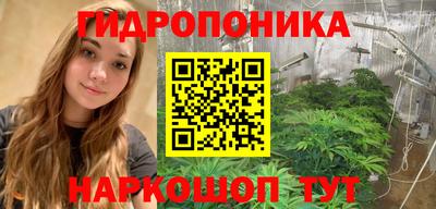 метадон Ленинск-Кузнецкий