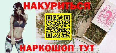 эйфоретик Первоуральск