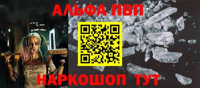 твердый Партизанск
