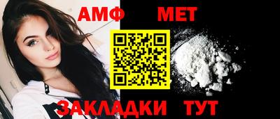 твердый Партизанск