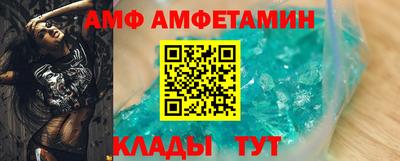 эйфоретик Первоуральск