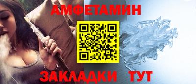 эйфоретик Первоуральск