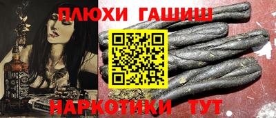эйфоретик Первоуральск