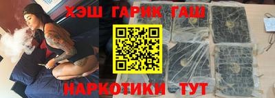 эйфоретик Первоуральск