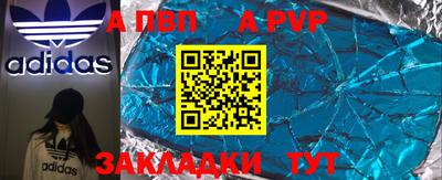 эйфоретик Первоуральск