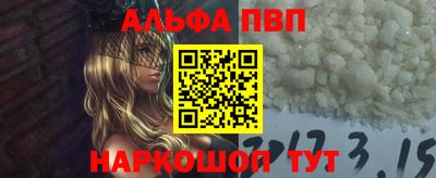 эйфоретик Первоуральск
