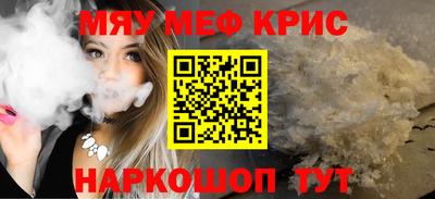 твердый Партизанск