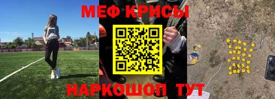 эйфоретик Первоуральск