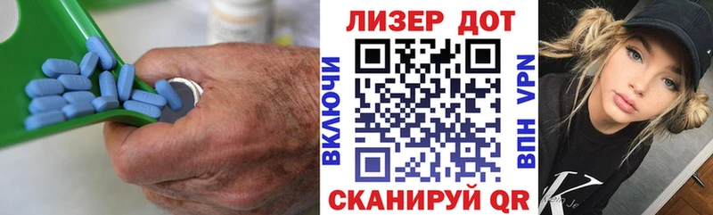 Лсд 25 экстази ecstasy  Родники 