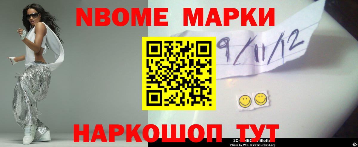 LSD-25 экстази ecstasy  Вход с VPN  Родники  ЛСД экстази кислота 