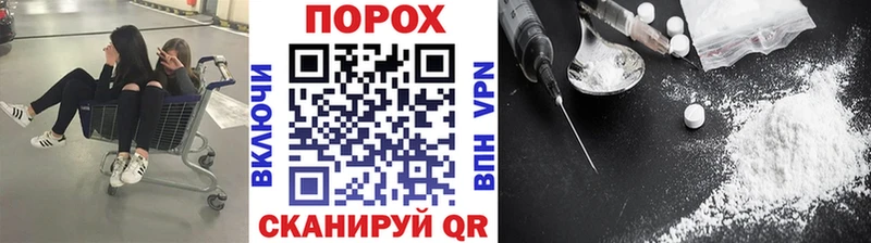 Первитин винт  Родники 