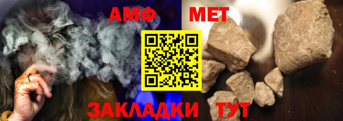 A PVP Родники